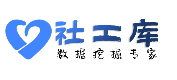 有什么策略查女朋友是否出轨